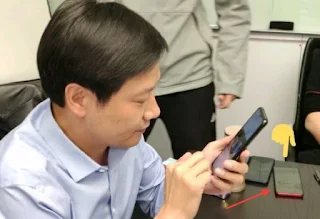 Upcoming mobile