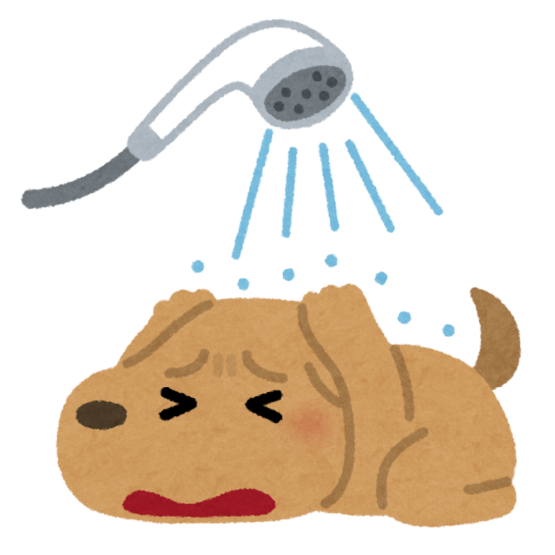 お風呂を嫌がる犬のイラスト かわいいフリー素材集 いらすとや