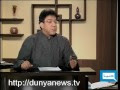 HASB-E-HAAL-28-01-2011