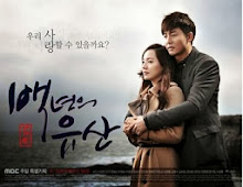 Love Korea 4 Ever فلم الرعب الكوري Killer Toon مترجم عربي كامل