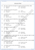 transportation-mcqs-biology-11th