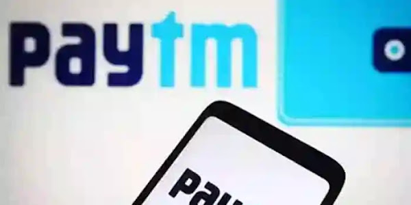 Paytm UPI | പേടിഎം യുപിഐ ഉപയോക്താക്കൾക്ക് സന്തോഷവാർത്ത; സേവനം നിലനിർത്താൻ വലിയ ചുവടുവെപ്പ് നടത്തി റിസർവ് ബാങ്ക്! ഇങ്ങനെ ഉപയോഗിക്കാം