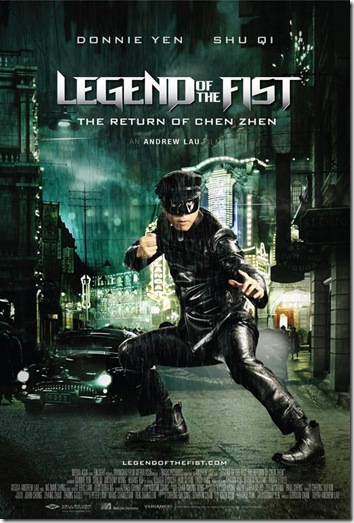 Legend of the Fist