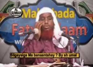 DAAWO: Sheekh UMAL oo markale ka hadlay SIIGADA oo dhalinyarada Soomaaliyeed dhib badan ku qabaan