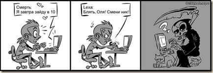 173