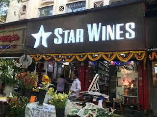 Star Wine Shop in Powai