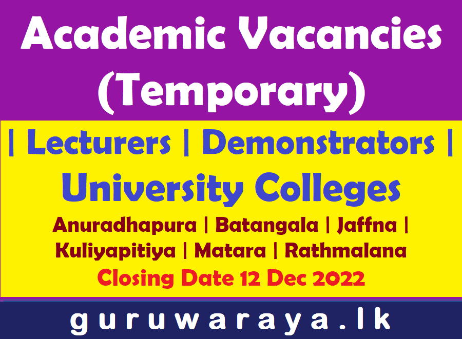 Academic Vacancies (Temporary) - University Colleges