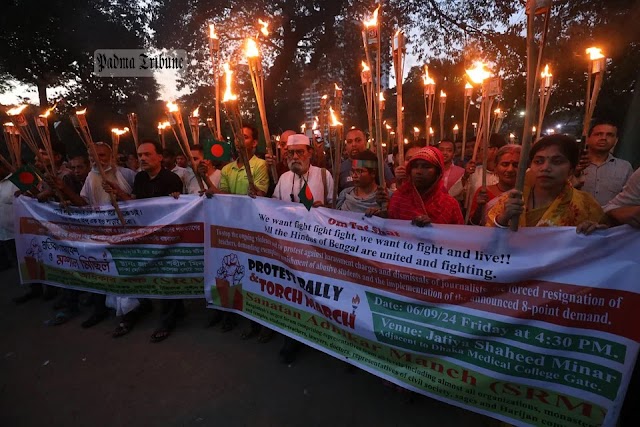 সংখ্যালঘুদের নির্যাতন বন্ধের দাবিতে রাজধানীতে মশালমিছিল, দাবি না মানলে লংমার্চ