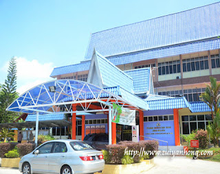 Jasin District and Land Office