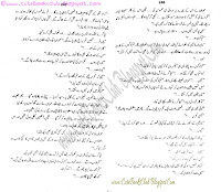 049-Ankh Shola Bni, Imran Series By Ibne Safi (Urdu Novel)