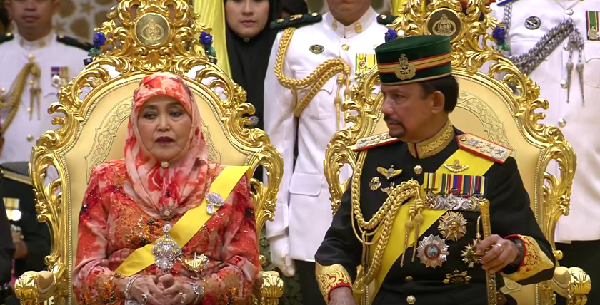 Warisan Raja Permaisuri Melayu Sultan Brunei Dan Kerabat