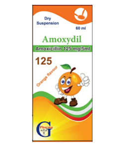 Amoxydil أموكسيديل