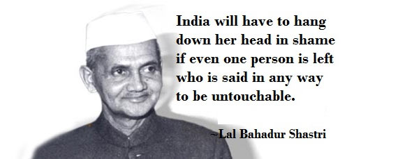 Top 15 Inspirational Quotes by Lal Bahadur Shastri