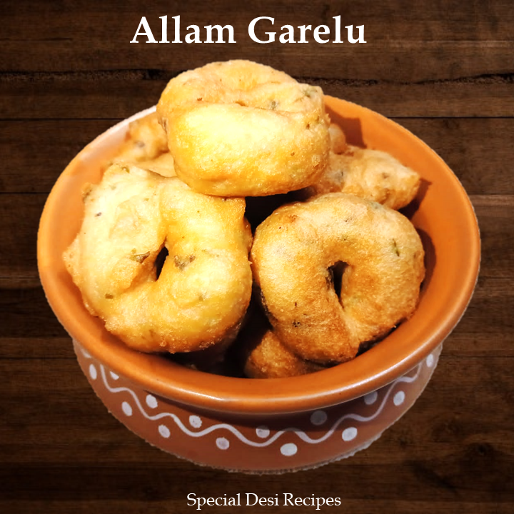 allam garelu specialdesirecipes