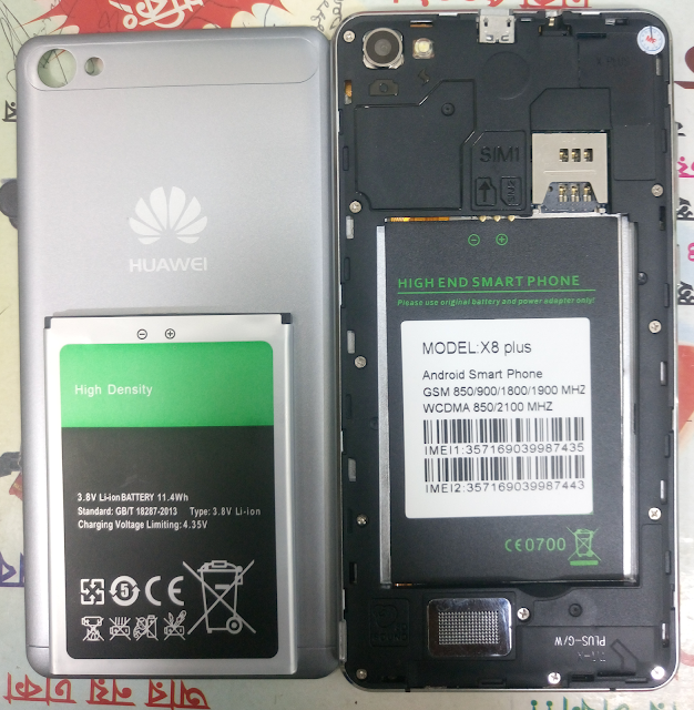 HUAWEI CLONE X8 PLUS Flash File MT6580 5.1 Firmware 100% Tested