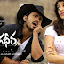 Magadheera (2009)