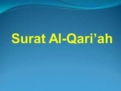 Surah Al Qaari’ah