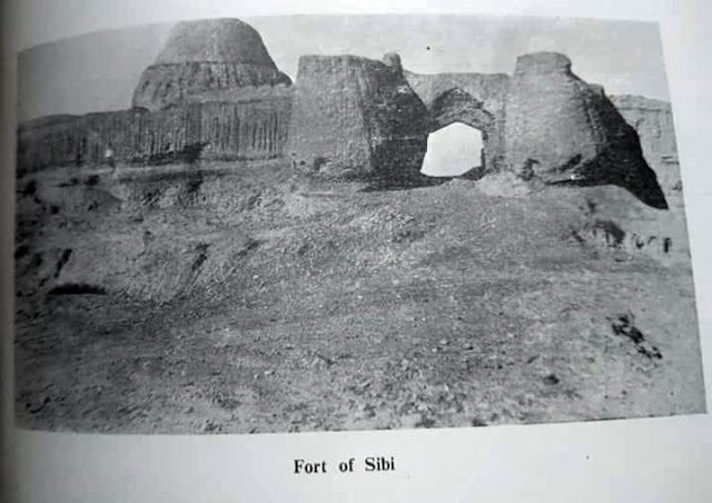 Fort of Sibi situated in dehpal Lands