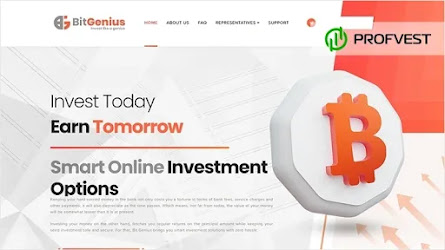 🥇BitGenius.net: обзор и отзывы [HYIP СКАМ]