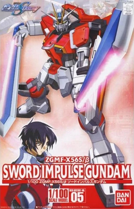 ZGMF-X56S/β-Sword-Impulse-Gundam