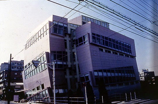 Edificio Nunotani en Tokio | Peter Eisenman | Inestabilidad tectónica