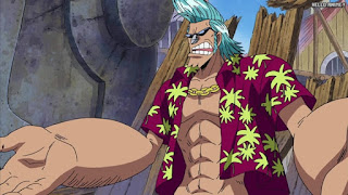 ワンピースアニメ ウォーターセブン編 238話 フランキー Franky カティ・フラム Cutty Flam | ONE PIECE Episode 238 Water 7