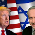 Nigeria President is "Lifeless", He's afraid of Us that's why he didn't attend Paris Armistice Summit - Trump & Netayahu presence is a great fear to Aso Rock 