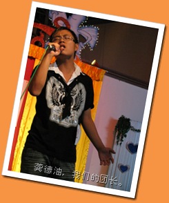 Picture 200