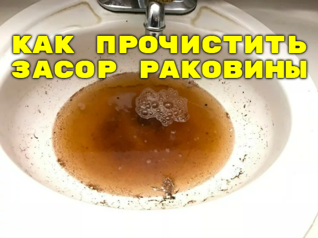 Услуги сантехника в Москве и Московской области