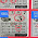 Thailand lottery 3up total formula 1-10-2022-Thai lottery 100% sure number 1/10/2022