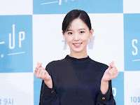 Profil Lengkap  Dan Daftar Drama Kang Han-na Pemeran Won In-Jae "Start-Up"