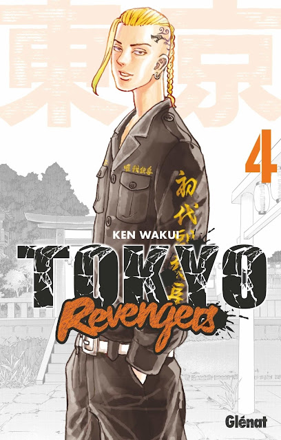 Wallpapers Tokyo Revengers