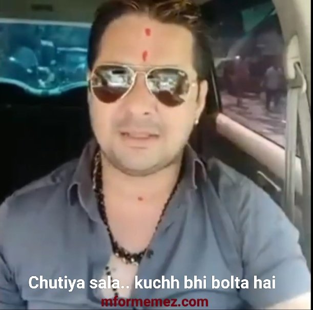 Chutiya sala kuchh bhi bolta hai meme template video download