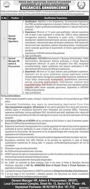 Water Sanitation Service Peshawar Government of Khyber Pakhtunkhwa latest jobs 2023