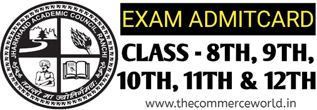 JAC BOARD ALL CLASS BOARD EXAM ADMITCARD DOWNLOAD 2020 - 8TH, 9TH, 10TH, 11TH, 12TH