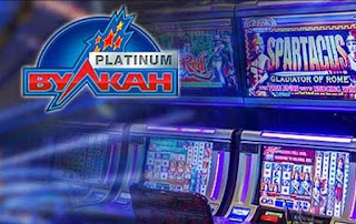 http://casino-igratonline.com/vulkan-platinum