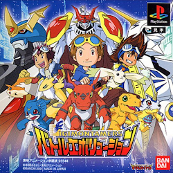 Digimon Tamers - Battle Evolution Cover