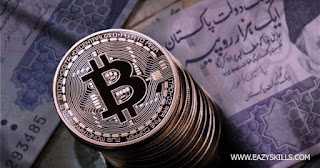 Pakistan to roll out digital currency