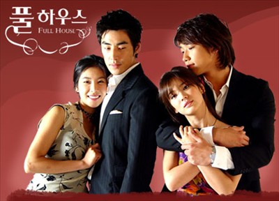 Full House Ost Geh Deh Ji Geum Lyrics Lim Jung Hee Lyn Korean Drama Movies Ost