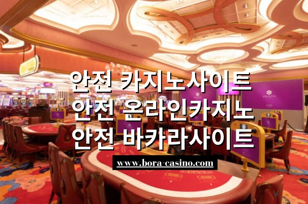 The Business Examples Of The Casino Business