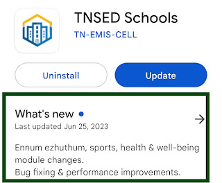 TNSED schools App New Version - 0.68 Updated on June 25 , 2023