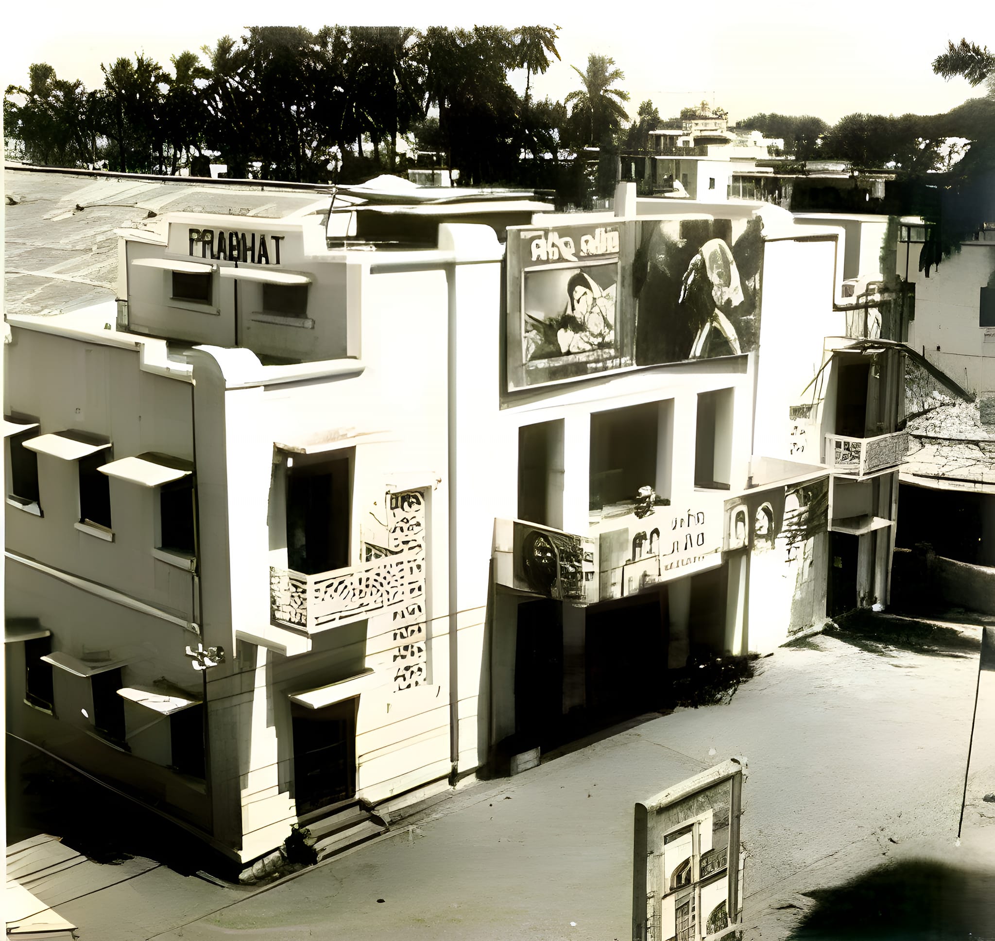 Prabhat Cinema, Cuttack