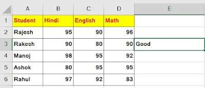 How to use VLOOKUP with Multiple Conditions in Hindi