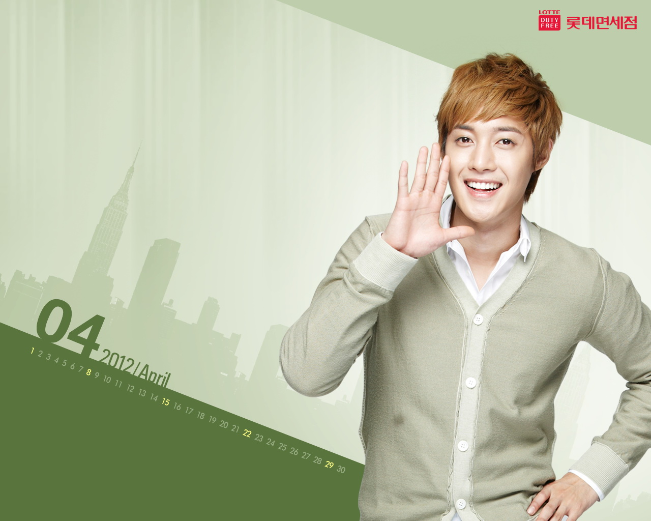 Kim Hyun Joong Lotte Duty Free Wallpapers Mes de Abril 2012