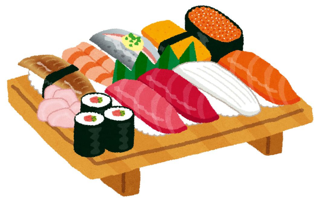 握り寿司の盛り合わせ一人前のイラスト かわいいフリー素材集 いらすとや 握り寿司の盛り合わせ一人前のイラスト かわいいフリー素材集 いらすとや