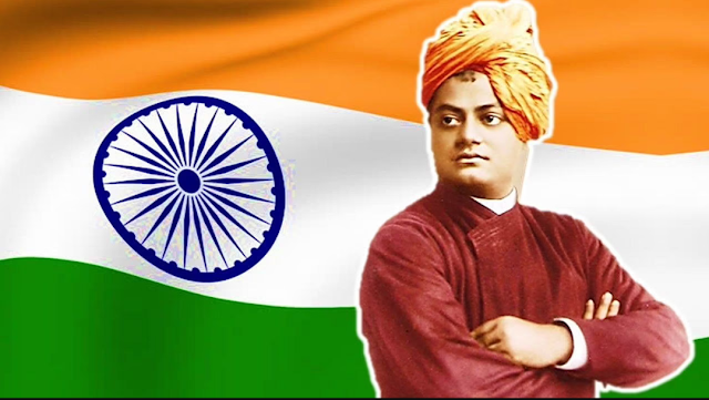 Swami Vivekananda quotes status for WhatsApp