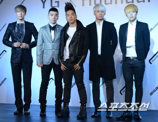 Photo of BIGBANG