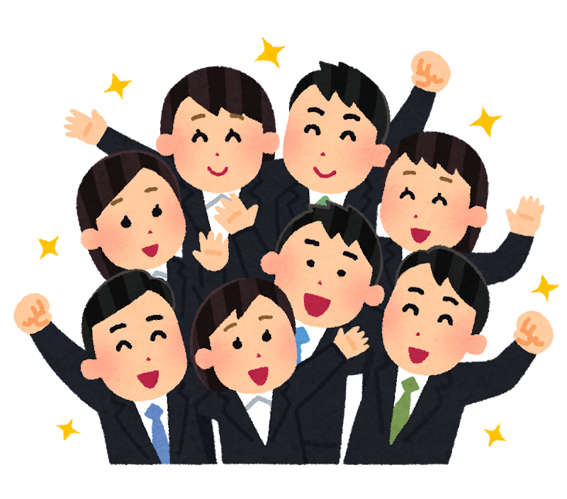 集合している人たちのイラスト 就活生 新入社員 かわいいフリー素材集 いらすとや