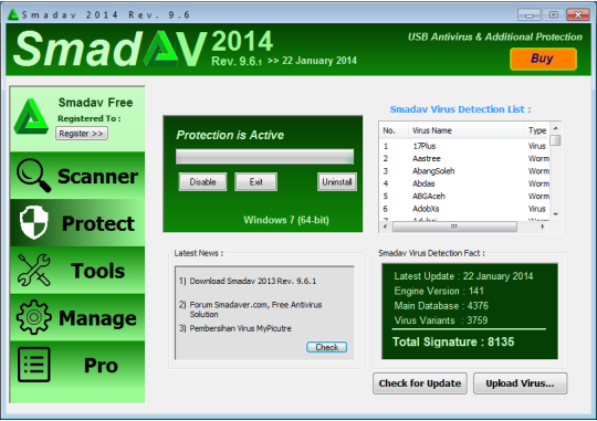 تحميل برنامج حماية الجهاز من الفيروسات سماد اي في مجانا SmadAV 9.6.1