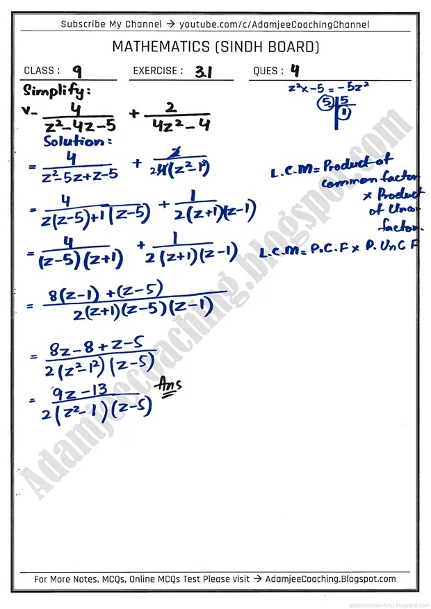 algebraic-expression-and-formulas-exercise-3-1-mathematics-9th